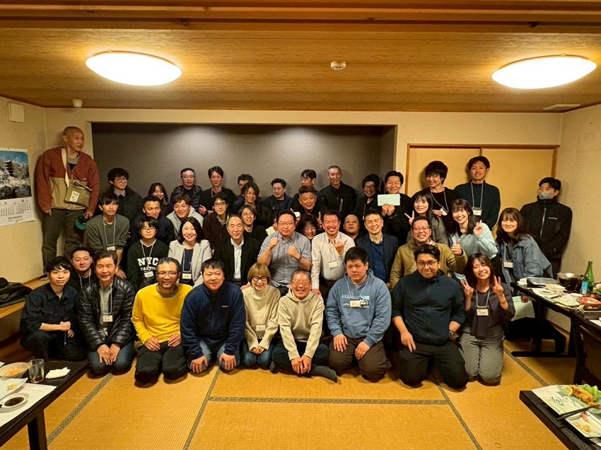 忘年会を実施いたしました